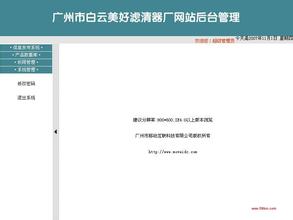 ͸���·������۾���Ƶ���Ĵ���������ɱ�ڱ���ǹ ���ձ�ִ��ǹ��...